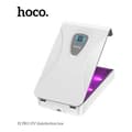 Miniatyrbild 3 av 4: Hoco S1 Pro Sterilisator