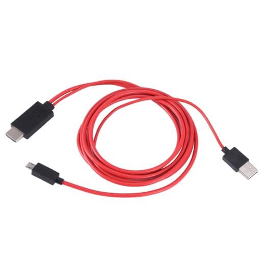 Micro-USB to HDMI Konverterare Kabel 1080P HDTV Android