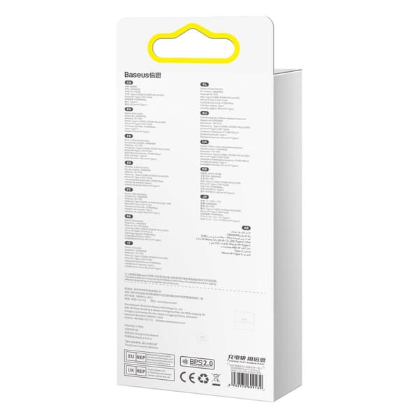 Baseus Bright Mirror 2, 3-i-1 laddkabel, Infällbar, USB-C, Lightning, Micro-USB