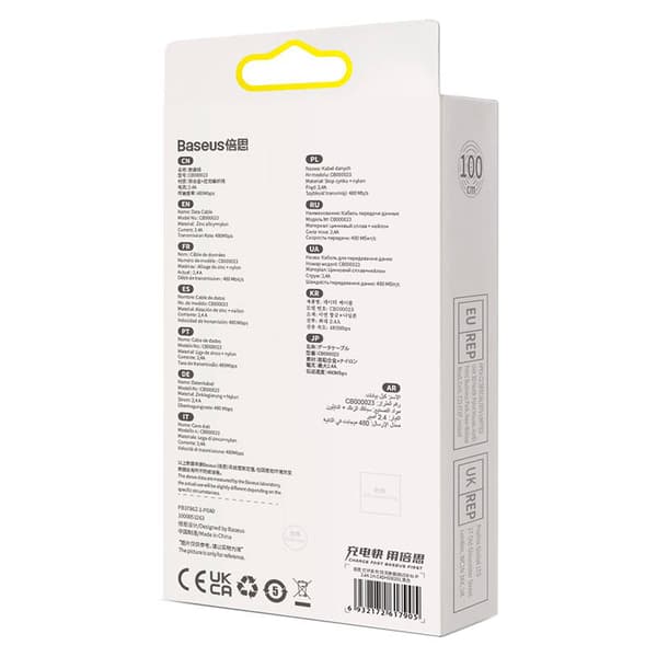 USB cable for Lightning Baseus Glimmer Series, 2.4A, 1m (Black)