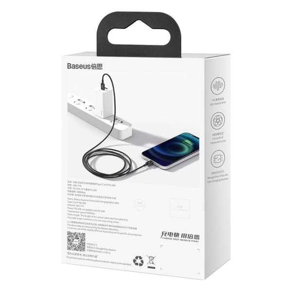 CABLU alimentare si date Baseus Superior, Fast Charging Data Cable pt. smartphone, USB Type-C la Lightning Iphone PD 20W, 2m, negru "CATLYS-C01" (timb