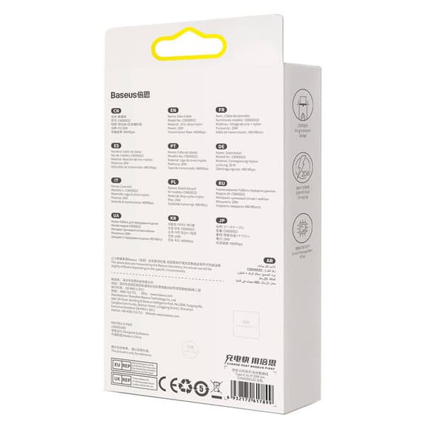 USB-C cable for Lightning Baseus Glimmer Series, 20W, 1m (White)