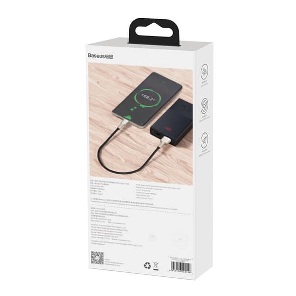 USB cable for USB-C Baseus Cafule, 66W, 0.25m (black)