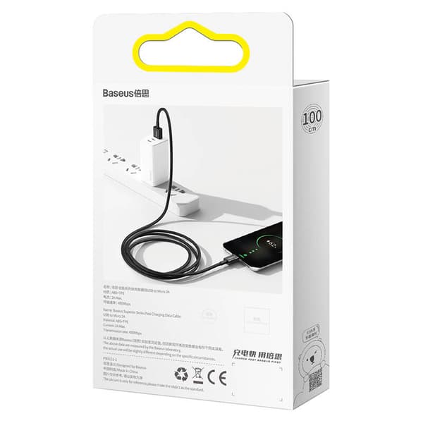 CABLU alimentare si date Baseus Superior, Fast Charging Data Cable pt. smartphone, USB la Micro-USB 2A, 2m, negru "CAMYS-A01" (timbru verde 0.08 lei)