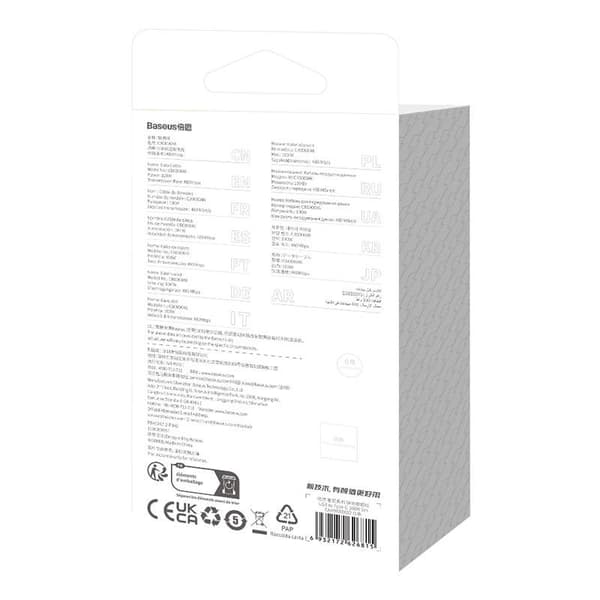 CABLU alimentare si date Baseus, Fast Charging Data Cable pt. smartphone, USB (T) la USB Type-C (T), 100W, 1m, alb, "CAKW000602" (include TV 0.18lei)