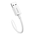 Miniatyrbillede 5 af 9: Cable USB do USB-C Baseus Superior 100W 1.5m (white)