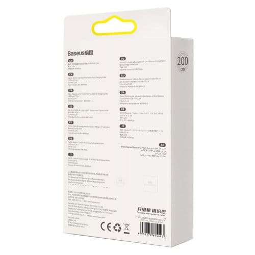 Kabel USB do iP Baseus Crystal Shine, 2.4A, 2m (niebieski)