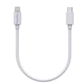 Miniatyrbild 1 av 6: Kabel 20cm USB-C Lightning Laddare Vit för iPhone X/XS/XS MAX/XR/7/7 PLUS/8/8 PLUS/6/6S/6 PLUS/5/5S/SE/AirPods Phonillico