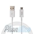 Miniatyrbild 1 av 2: USB-kabel Vit kompatibel med Sony Xperia Z5 COMPACT - Phonillico®