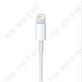 Miniatyrbild 2 av 4: TD® 3X PACK LOT USB LADDARE KABEL DATAKABEL SYNCERING FÖR APPLE iPhone 7 6 PLUS XS IPAD