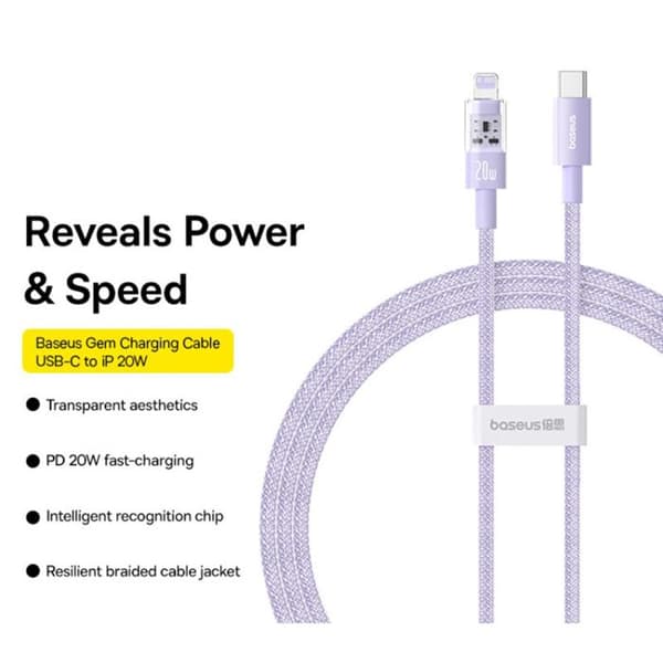 USB-C till Lightning-kabel, Snabbladdning 20W, 2m - Baseus Gem (P10373001511-01) - Nebula Purple