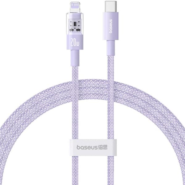 USB-C till Lightning-kabel, Snabbladdning 20W, 2m - Baseus Gem (P10373001511-01) - Nebula Purple