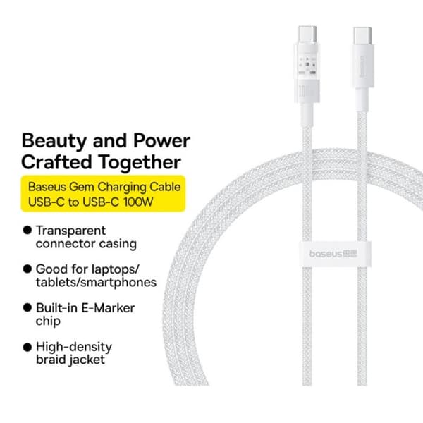 USB-C till typ C-kabel, Super Snabb Laddning 100W, 1m - Baseus Gem (P1037373000211-00) - Månvit