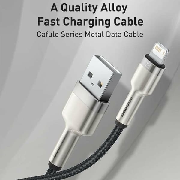 Baseus 2.4A USB till iP snabbladdningsdatakabel, 1m
