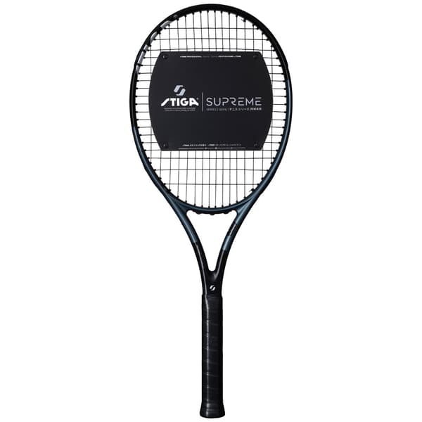 Tennis Racket Supreme Black/Blue