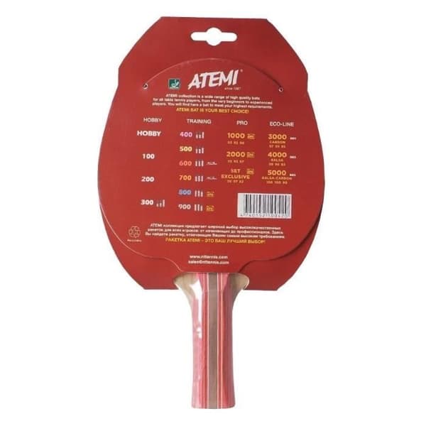 ATEMI 600 Anatomical Black and Red tennisracketar - Vuxen - 2 års garanti
