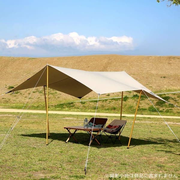Tatonka - 2468 - Tarp 4 TC Shade Sail Unisex-Vuxen, Sandbeige (), 285 x 400 cm