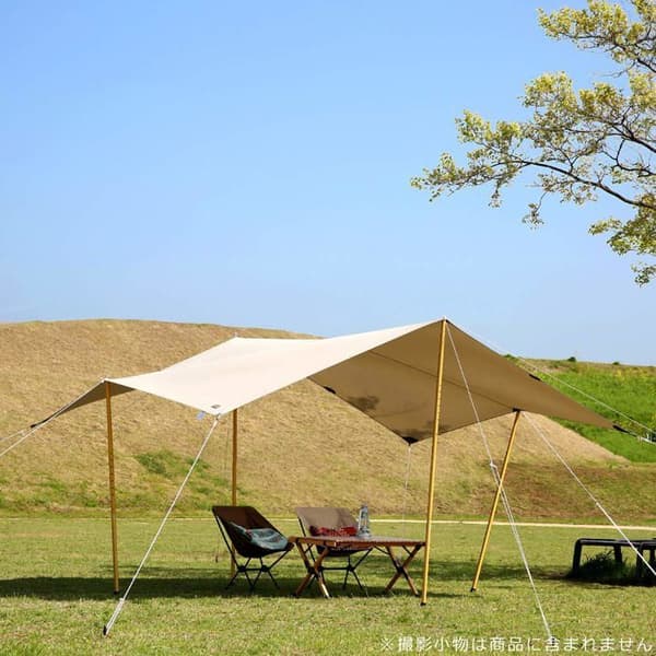 Tatonka - 2468 - Tarp 4 TC Shade Sail Unisex-Vuxen, Sandbeige (), 285 x 400 cm