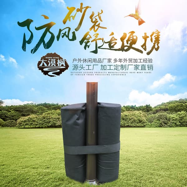 INF Heavy Duty Sandbag for Pop Up Canopy Telt