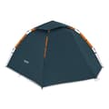 Miniatyrbillede 3 af 5: Bestway Telt Polyester 2 Indgange 2 Udgange 70/210/70x240x138 cm Camping 68142