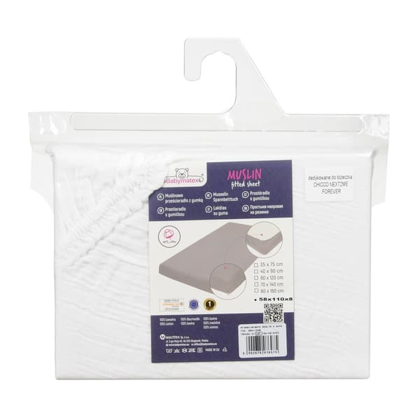 MUSLIN påslakan 58x110x8