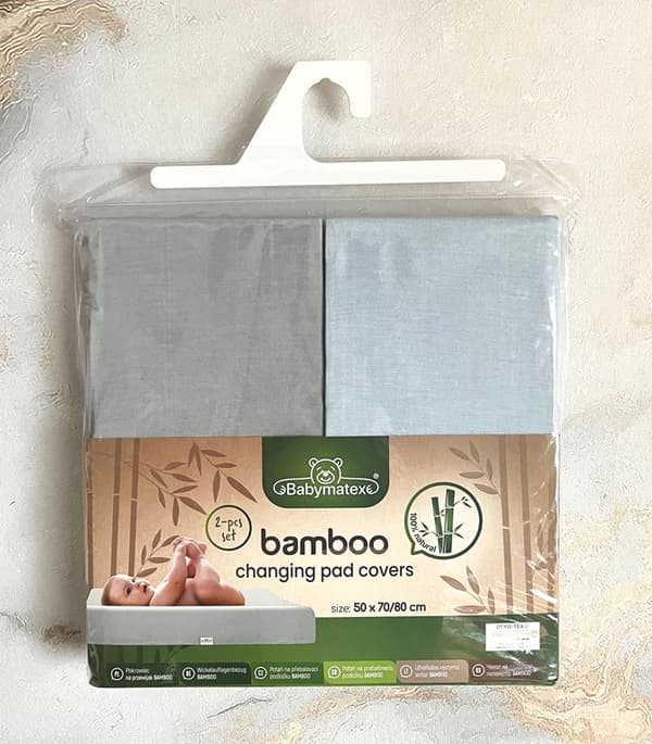 BAMBU skötbordsöverdrag, 2-pack, stl 50x70/80