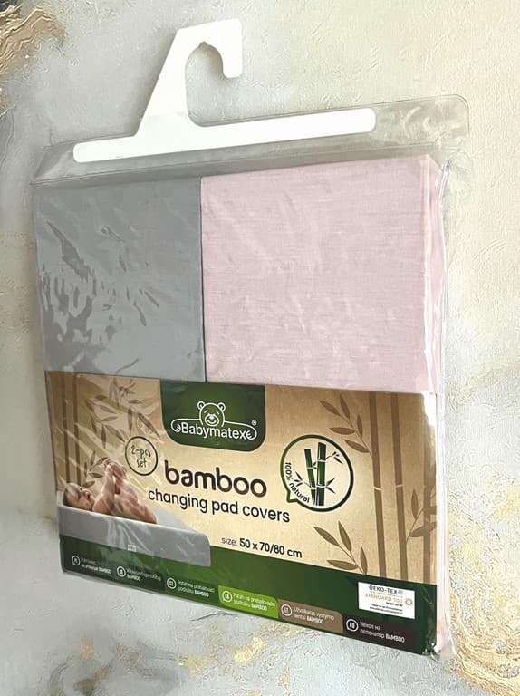 BAMBU skötbordsöverdrag, 2-pack, stl 50x70/80