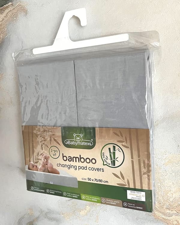 BAMBOO puslebordsbetræk, 2 stk., str 50x70/80