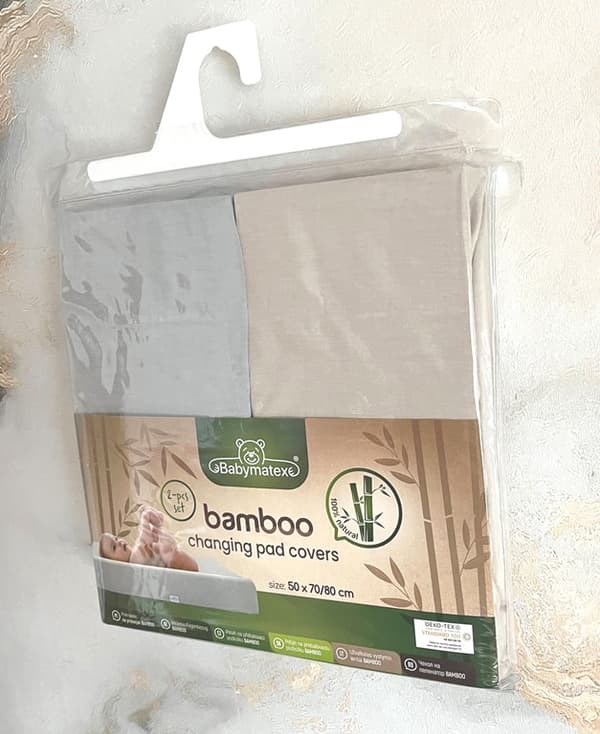 BAMBU skötbordsöverdrag, 2-pack, stl 50x70/80