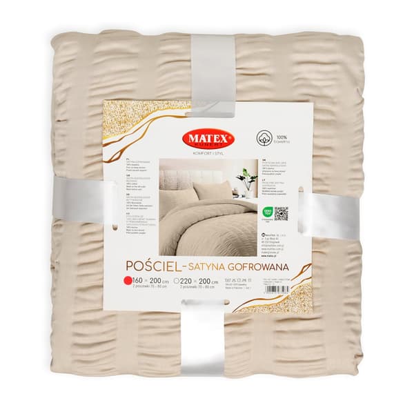 Sengetøj SATIN PRÆGET (160x200-1,70x80-2) beige_15 MATEX