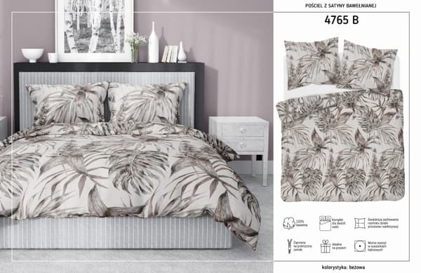 Satinsängkläder 160x200 löv Beige Ask