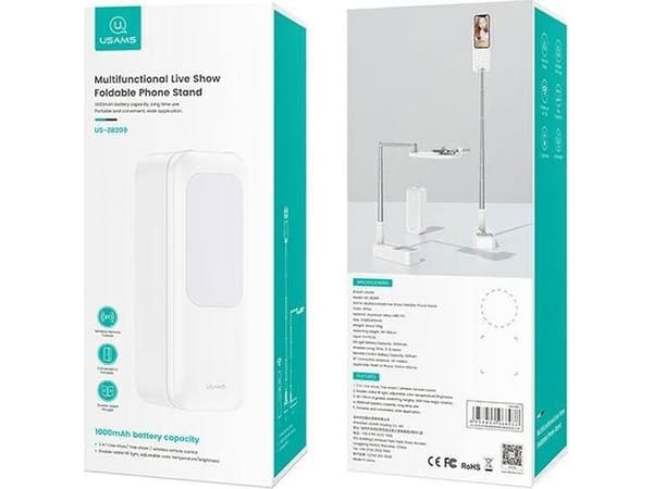 Usams skrivebordslampe hvit (6958444968933)