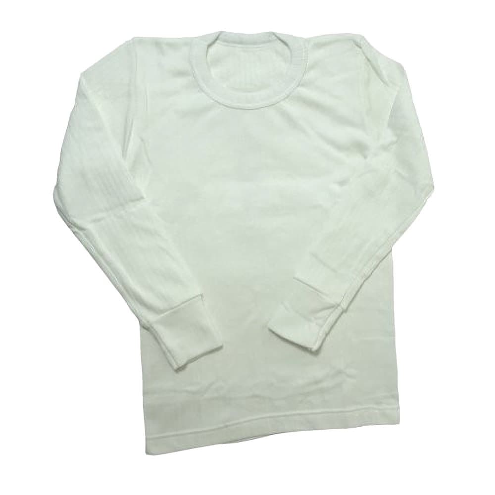 Termiska kläder för pojkar Långärmad T-tröja Polyviscose Range (British Made)