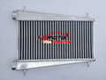 Miniatyrbillede 2 af 4: Intercooler til Nissan Patrol og Toyota Land Cruiser, Optimeret køleydelse, Holdbar aluminiumsbygning, Nem installation