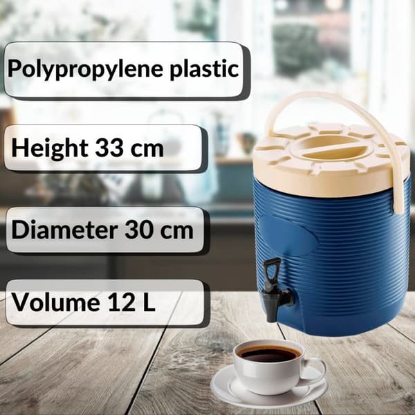 Termisk Drikkebeholder med hane, Isoleret Termobeholder - Blå, 12L, Drikkevareautomat, Catering Termodispenser, Termokande med hane