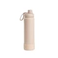 Miniatyrbillede 1 af 5: Termoflaske | LUNARE | beige | 0,65 l | 717635