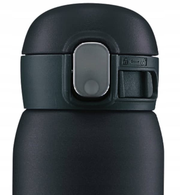 Lämpökuki ZOJIRUSHI SM-WA48-BA 480 ml musta