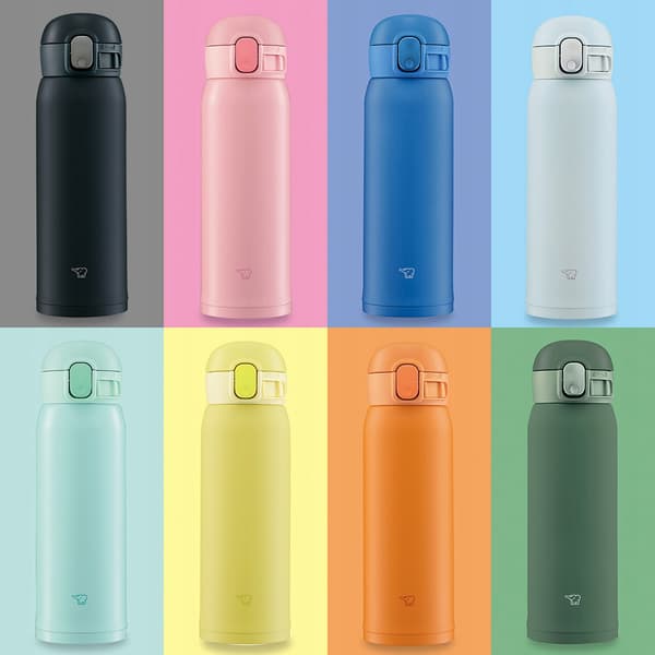Lämpökuki ZOJIRUSHI SM-WA48-BA 480 ml musta