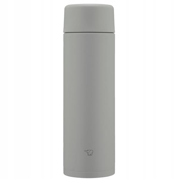 Lämpökuki ZOJIRUSHI SM-ZB48-HM 480 ml harmaa