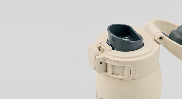 Lämpökuki pieni ZOJIRUSHI SM-WP24-PM 240 ml pinkki