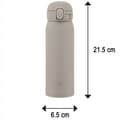 Miniatyrbild 2 av 11: Termomugg för te ZOJIRUSHI SM-WS48-HM 480 ml Grå