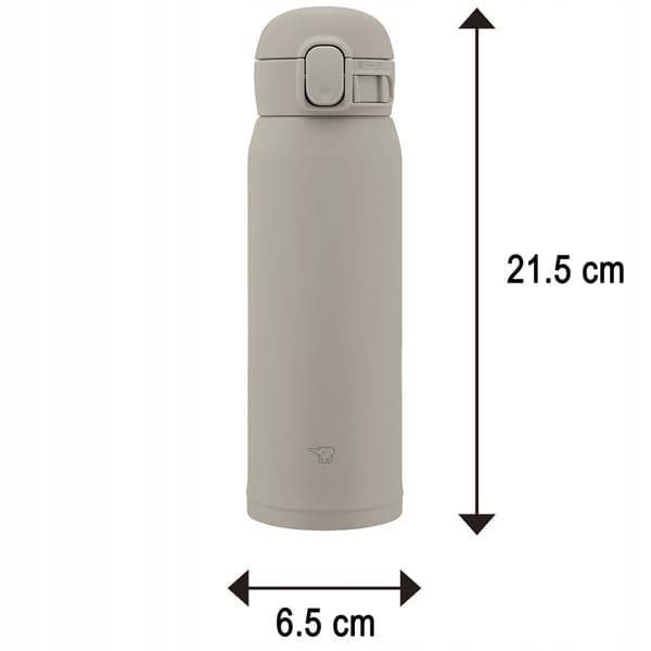 Termomugg för te ZOJIRUSHI SM-WS48-HM 480 ml Grå