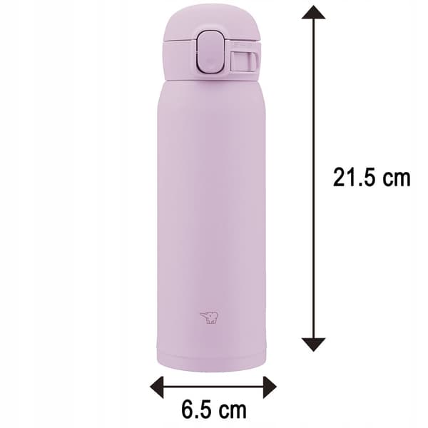 Termokrus ZOJIRUSHI SM-WS48-VM 480 ml Pink japansk