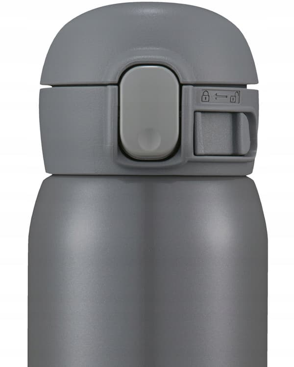 Suuri lämpömuki ZOJIRUSHI SM-WR60-HP 480 ml Harmaa JAPANESE