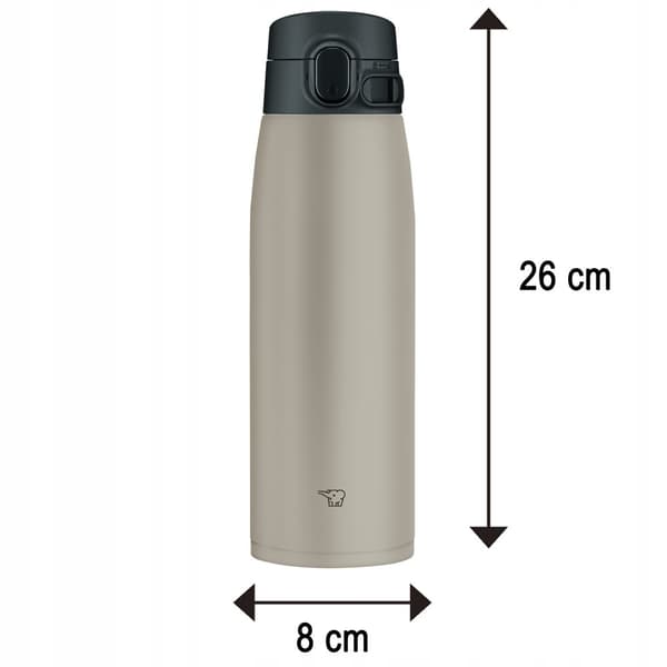Termomugg ZOJIRUSHI SM-VS83-XA 830 ml Grå