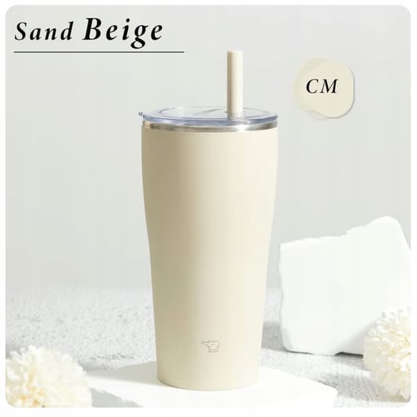 Thermo muki oljilla autoon ZOJIRUSHI SX-HA72H-CM 720 ml Beige