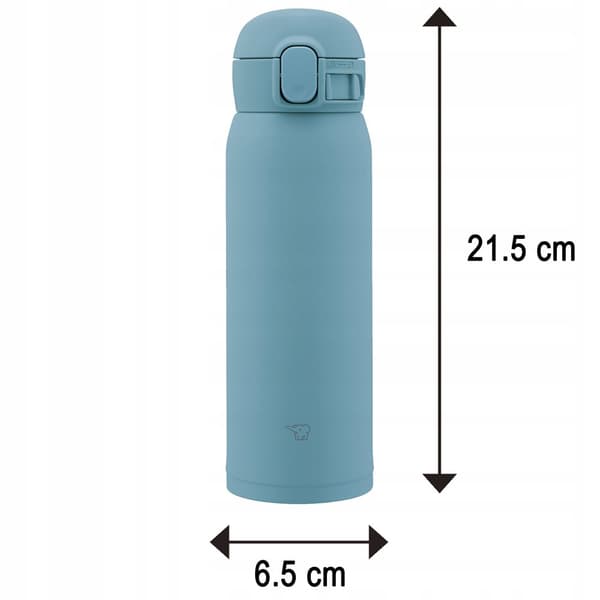 Thermo muki juomille ZOJIRUSHI SM-WS48-GM 480 ml Tummansininen