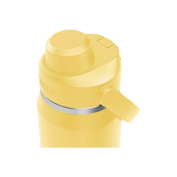 CAMELBAK THRIVE CHUG INSULATED SST 0.75L Yellow, Camelbak isolerad vattenflaska