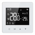 Miniatyrbild 1 av 4: INF Smart WiFi Termostat WT198 för Vatten/Gas Panna Kontroll