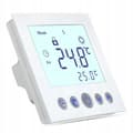 Miniatyrbild 4 av 6: Programmerbar Termostat - ARHATREYA - C16.H3 - LCD-skärm - Blå Bakgrundsbelysning - Elektrisk Uppvärmning